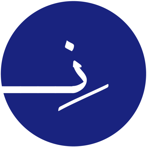 نکسین استودیو